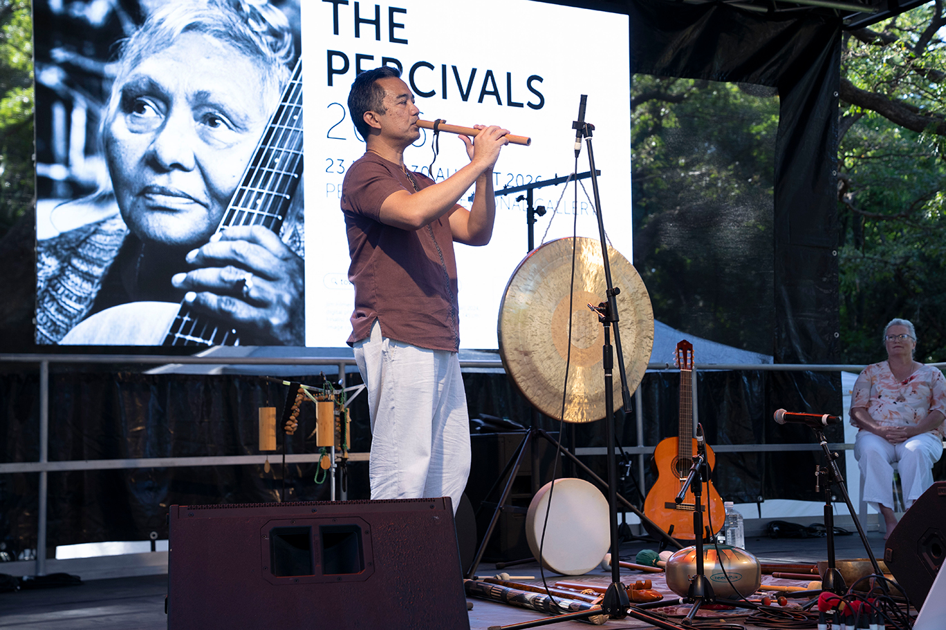 Eco Fiesta - Alex Salvador Sound Immersion