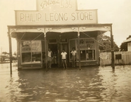 Philip Leong Store in 1946